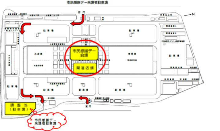 駐車場案内図